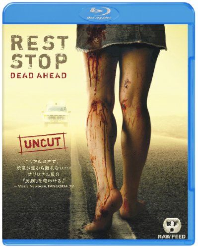 [New] Rest-stop Dead Ahead [Blu-ray]