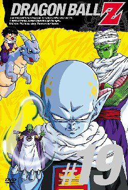 【新品】 DRAGON BALL Z 第19巻 [DVD]