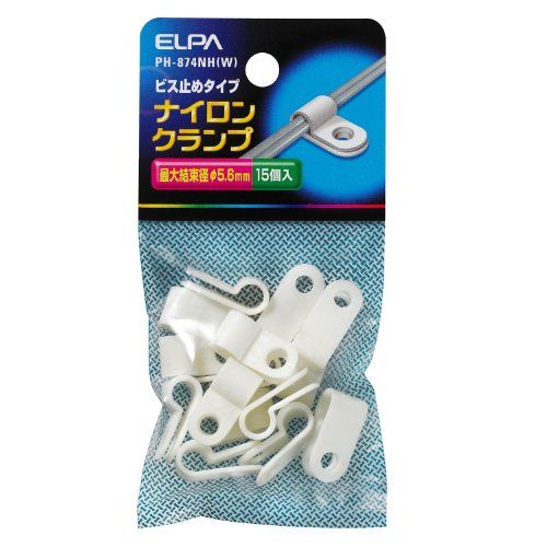 [New] ELPA Nylon Clamp φ5.6mm White PH-874NH (W)