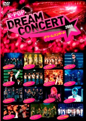 [New] K-POP Dream Concert 2009 [DVD]