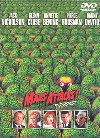 [New] Mars Attack! [DVD]