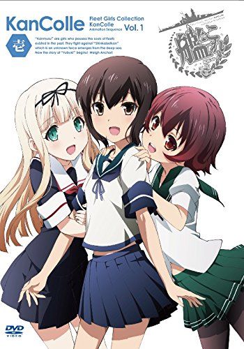 [New] Kantai Collection? Kane CCC-Volume 1 Regular version [DVD]