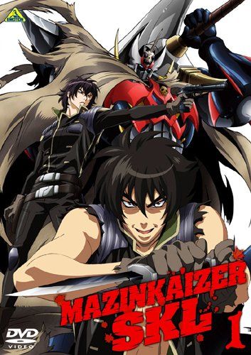 [New] Mazinkaiser SKL 1 [DVD]