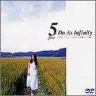[New] 5 [DVD]