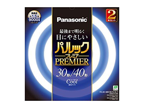 【新品】 パナソニック 丸形蛍光灯(FCL) パルックプレミア 30&40W形 G10q クール色   2本入り FCL3040ECWH2KF