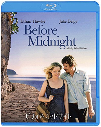 [New] Before Midnight [Blu-ray]