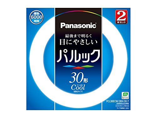 【新品】 パナソニック 丸形蛍光灯(FCL) パルック 30形 G10q クール色 2本入り  FCL30ECW28X2KF