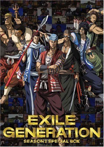 [New] EXILE GENERATION2 SPECIAL BOX [DVD]