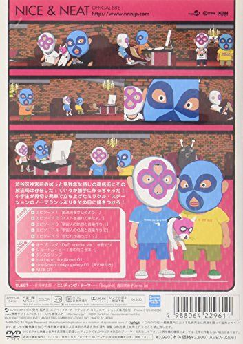 【新品】 nice&neat ROLL 1 [DVD]