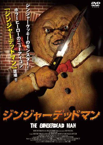 [New] Ginger Deadman [DVD]