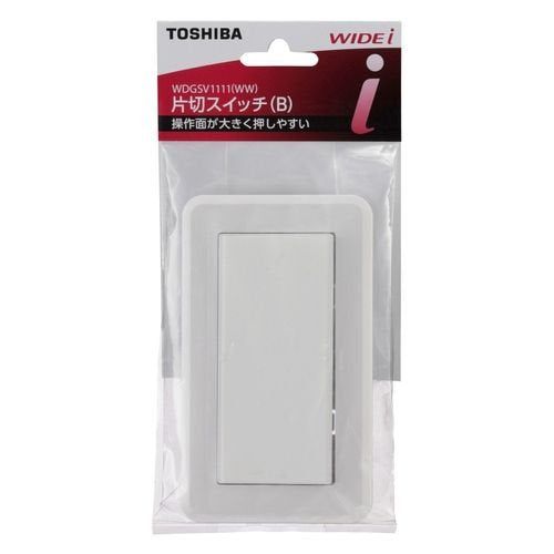 [New] Toshiba Ichiriri Switch (b) WDGSV1111 (WW) (14-2005)