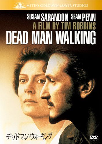 [New] Deadman Walking [DVD]