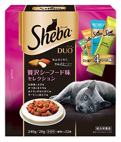 【新品】 シーバ (Sheba) デュオ 成猫用 贅沢シーフード味セレクション 240g(20g×12袋入り)×2個セット [キャットフード・ドライ]