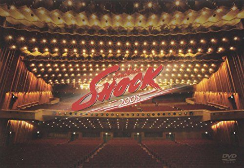 【新品】 Endless SHOCK 2008(通常盤仕様) [DVD]