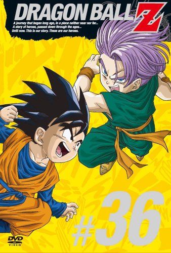 【新品】 DRAGON BALL Z 