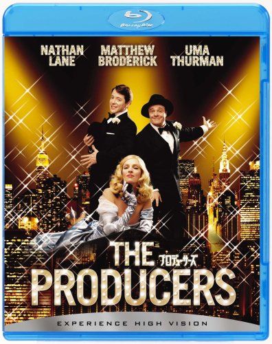 [New] Producer [Blu-ray]