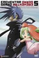 [New] Elemental Jereid 5 [DVD]