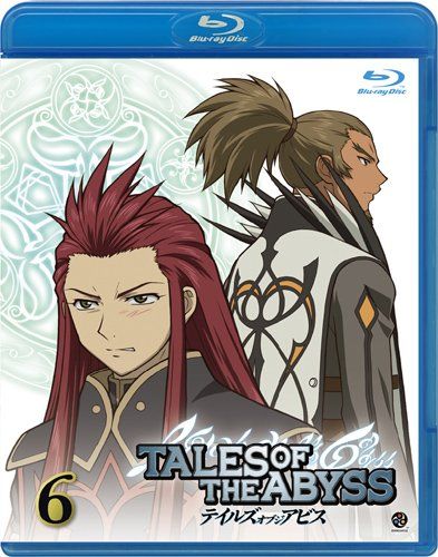 The New Tales of the Abyss: [Blu-ray]