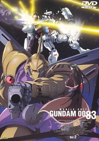 [New] Mobile Suit Gundam 0083 Stardust Memory Vol.2 [DVD]