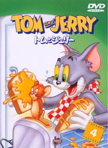 [New] Tom and Jerry Vol.4 [DVD]