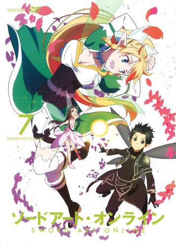 [New] Sword Art Online 7 (regular version) [DVD]