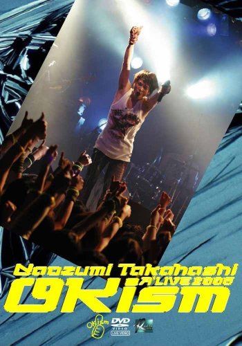 【新品】 Naozumi Takahashi A’LIVE2006「OKism」 [DVD]