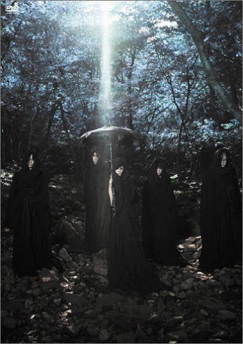 [New] SCI-FI NU Chemical Retolic ~ First Cut ~ Hibiya Outdoor Daisakudo September 10, 2005 [DVD]