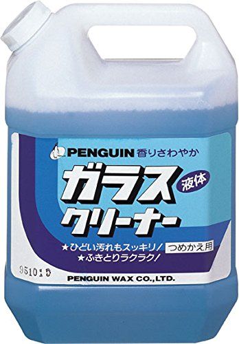 [New] Penguin Wax (Penguin Wax) Glass cleaner (for refilling) 4L x 4