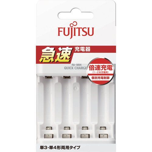 [New] Fujitsu quick charger FCT344FJPFX