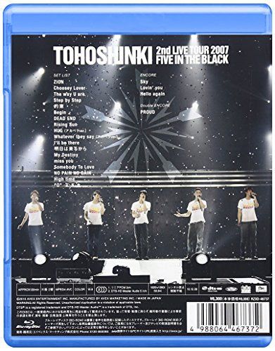 [New] Blu-ray Disc "Dong Bang Shin Ki 2nd Live Tour 2007 ~ Five in the Black ~"