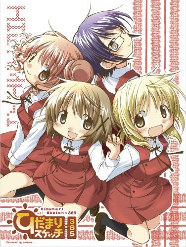 [New] Hidamari Sketch x 365 vol.3 [Complete production limited edition] [DVD]