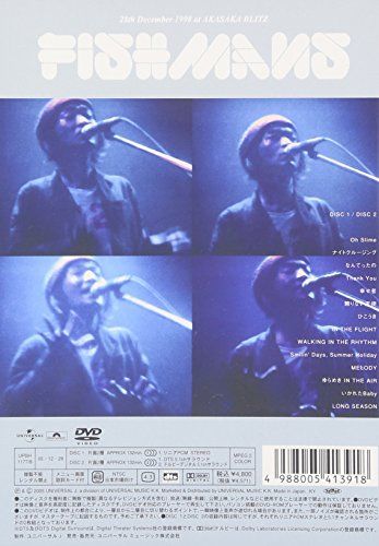 【新品】 男達の別れ 98.12.28@赤坂BLITZ [DVD]