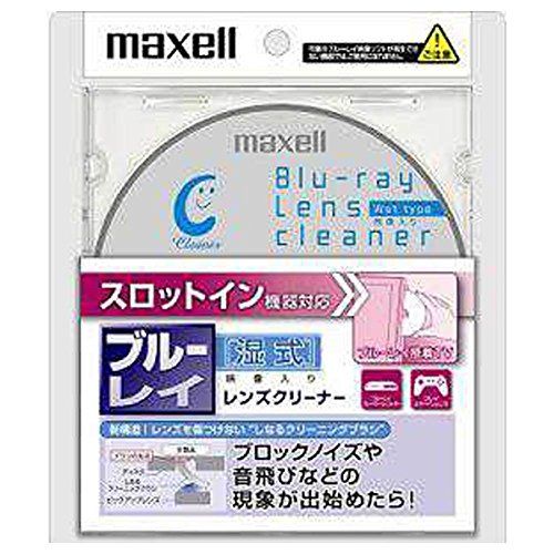 [New] Hitachi Maxel Blu-ray lens cleaner cleaner slot-in equipment compatible model wet BDCW (S) SL