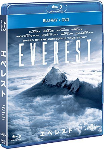 [New] Everest Blu-ray+DVD set [Blu-ray]