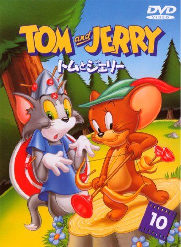 [New] Tom and Jerry Vol.10 [DVD]
