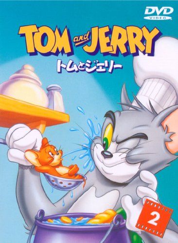 [New] Tom and Jerry Vol.2 [DVD]