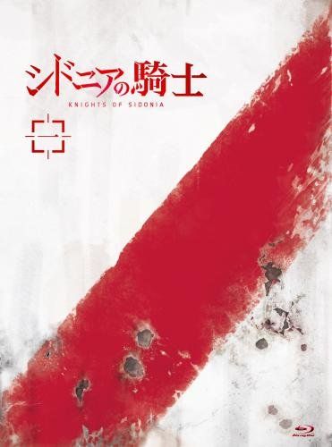 [New] Sidonia Knight (Limited Edition) [Blu-ray]