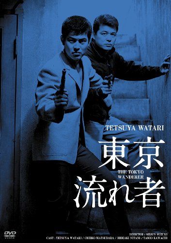 [New] Nikkatsu 100th Anniversary Japanese Movie Classics GREAT Series Tokyo HD Remaster version [DVD]