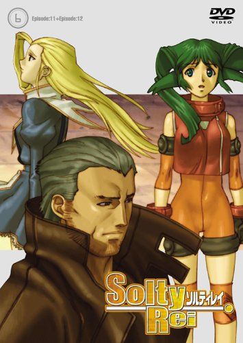 [New] SoltyRei vol.6 Normal version [DVD]
