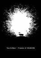 【新品】 Frame of HEAVEN [DVD]