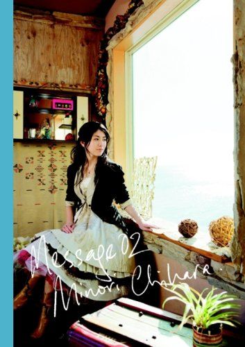 【新品】 Message 02 [DVD]