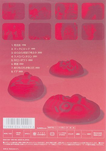 【新品】 CLIPS 1998-2003 [DVD]