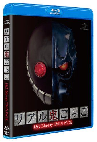 [New] Real Demon Picking 1 & 2 Blu-ray Twin Pack [Limited Time Production] [Blu-ray]