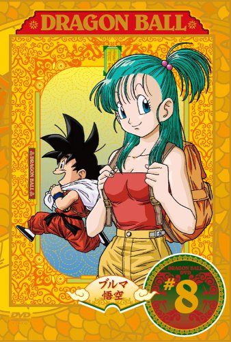 【新品】 DRAGON BALL 