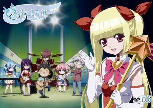 [New] Sora no Otoshimono Limited Edition Volume 5 [DVD]