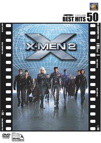 [New] X-MEN 2 [DVD]