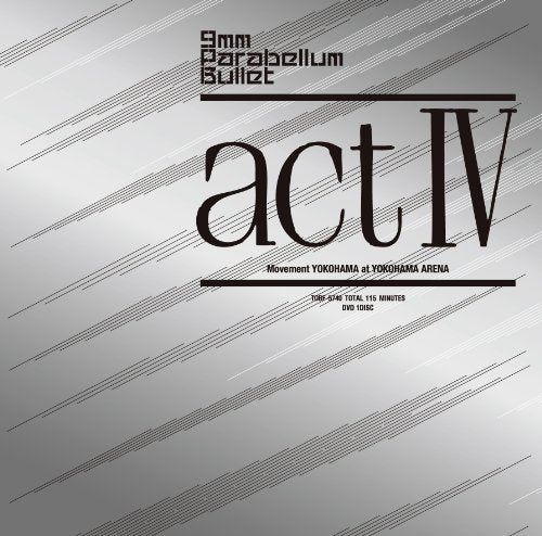 [New] Act IV [DVD]