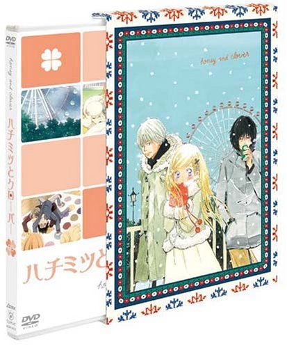 [New] Honey and Clover 3 (Limited Edition) [DVD]