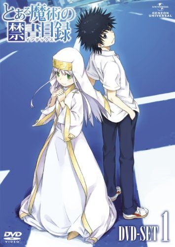 [New] A Certain Magical Index <Special Edition> Set1 [DVD]