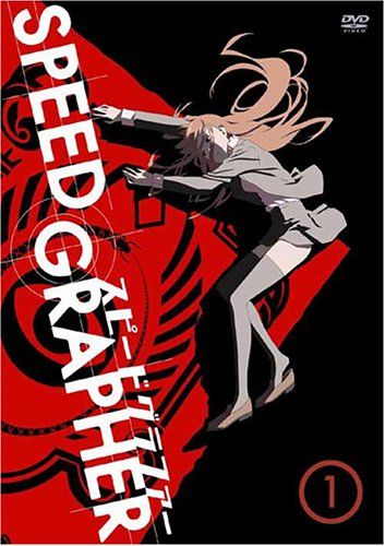[New] Speed ​​Graphor Director&